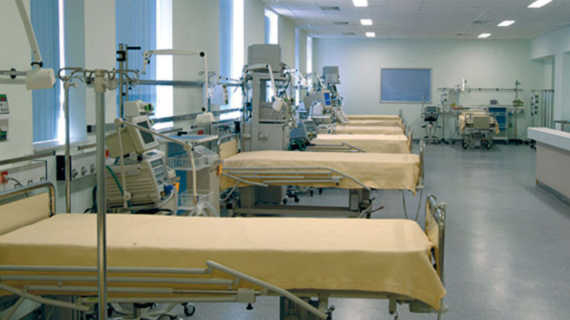 Αυτά είναι τα νοσοκομεία με την καλύτερη αξιολόγηση το 2013