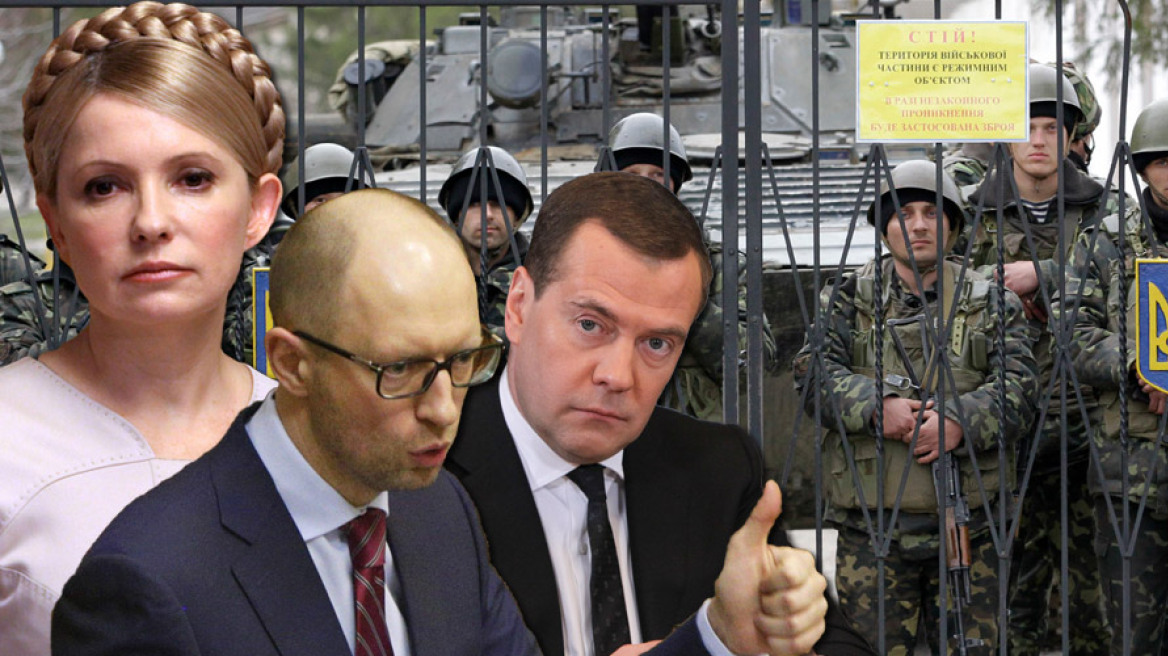 Κριμαία: Θρίλερ με ρωσικό τελεσίγραφο προς τις ουκρανικές δυνάμεις