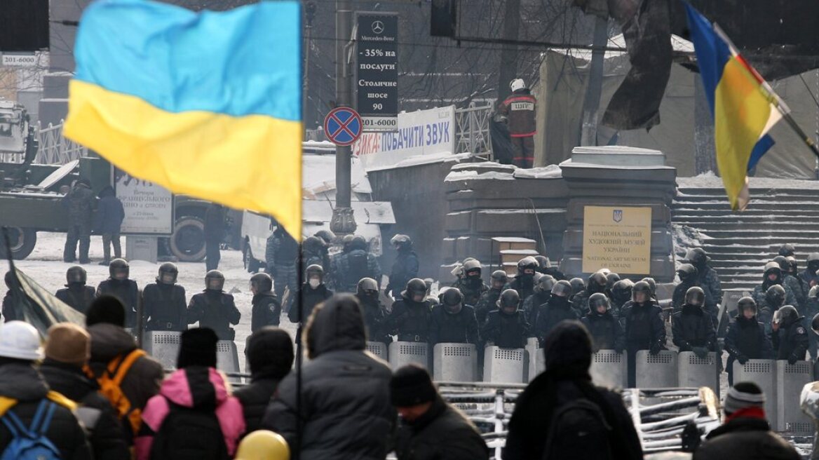 Βρετανία: Ερευνά λογαριασμούς για υφαρπαγή κεφαλαίων από την Ουκρανία