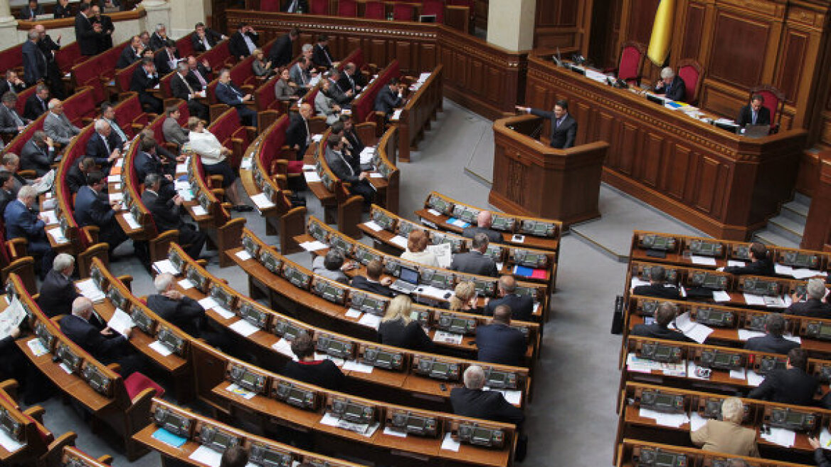 Ουκρανία: «Ανάσα» με δάνειο 610 εκατ. ευρώ από την ΕΕ