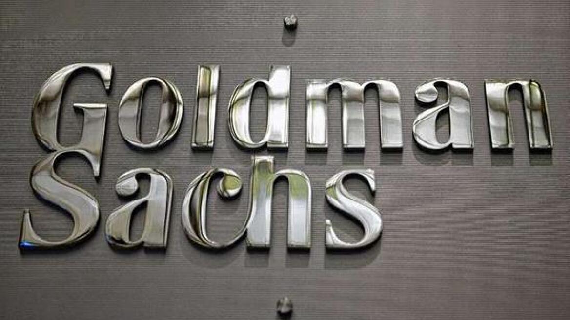 Goldman Sachs: Η ΕΚΤ θα μειώσει τα επιτόκια