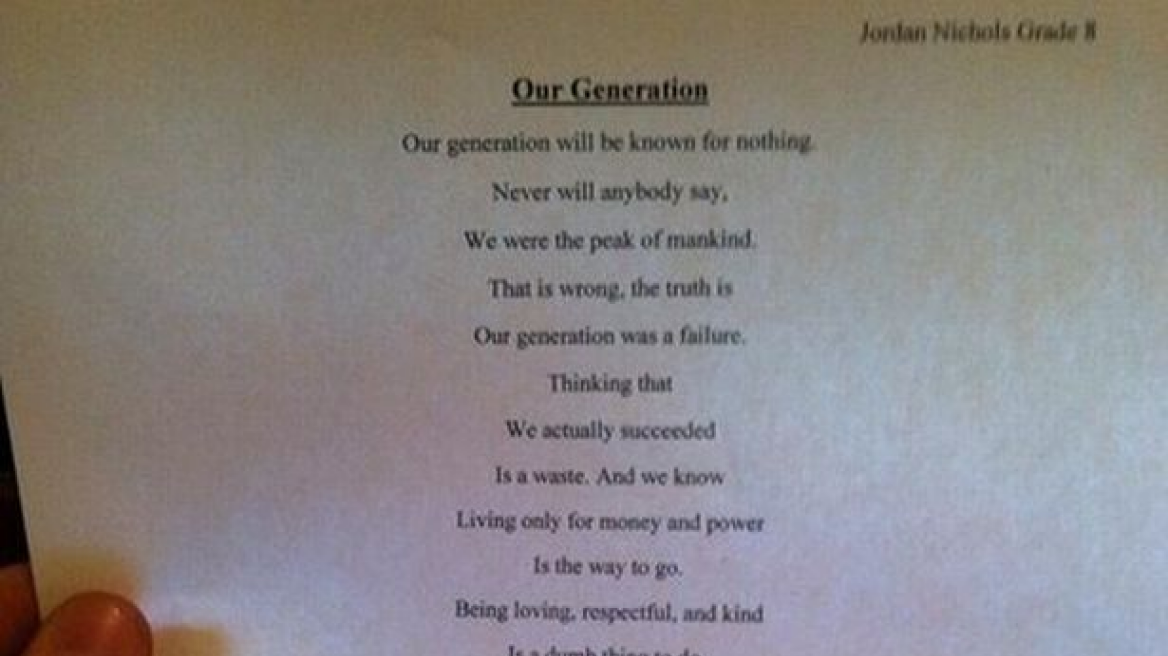 Διαβάστε το «καρκινικό» ποίημα ενός 14χρονου που κάνει θραύση στο διαδίκτυο