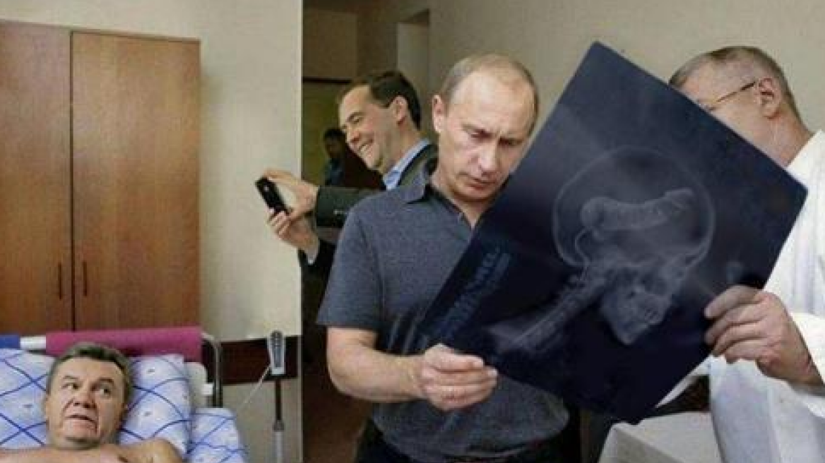 Twitter: Ο Γιανουκόβιτς, το νοσοκομείο και ο Πούτιν με τη σόκιν ακτινογραφία