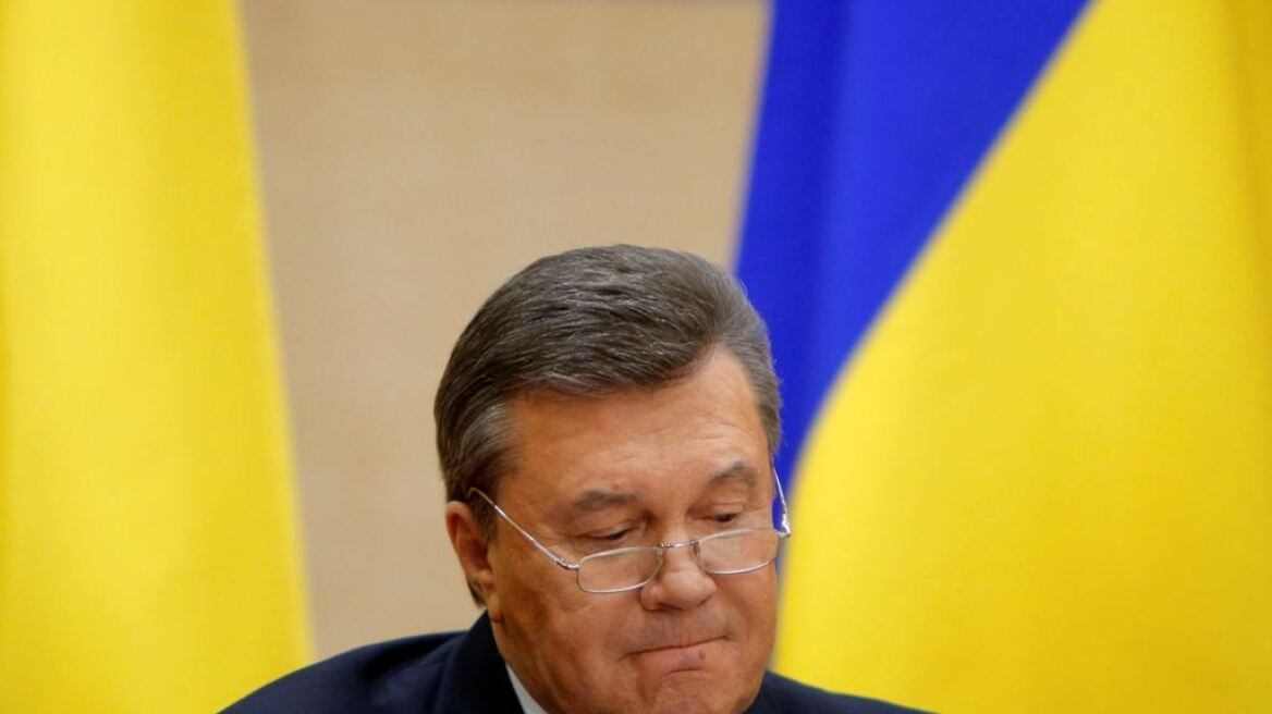 Ουκρανία: Και το FBI στις έρευνες για τα οικονομικά εγκλήματα της κυβέρνησης Γιανουκόβιτς
