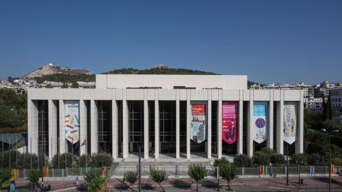 Σταϊκούρας: 3 εκατ. ευρώ φέτος στο Μέγαρο Μουσικής Αθηνών