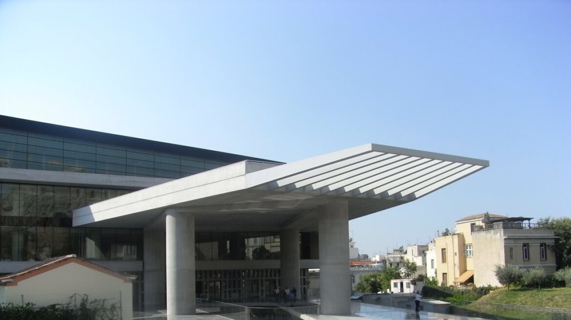 Συνέδριο για τον Τουρισμό στο Μουσείο της Ακρόπολης