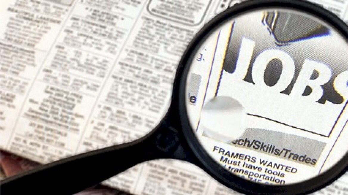 «Ανοίγουν» 5.000 θέσεις εργασίας στην Τοπική Αυτοδιοίκηση