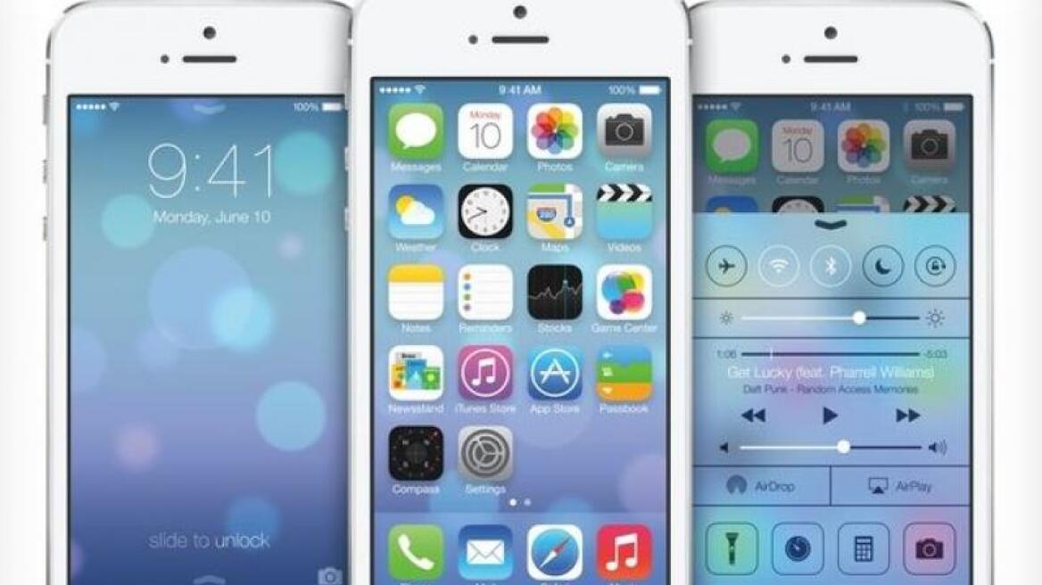 Την αναβάθμιση iOS7.1 ανακοίνωσε η Apple
