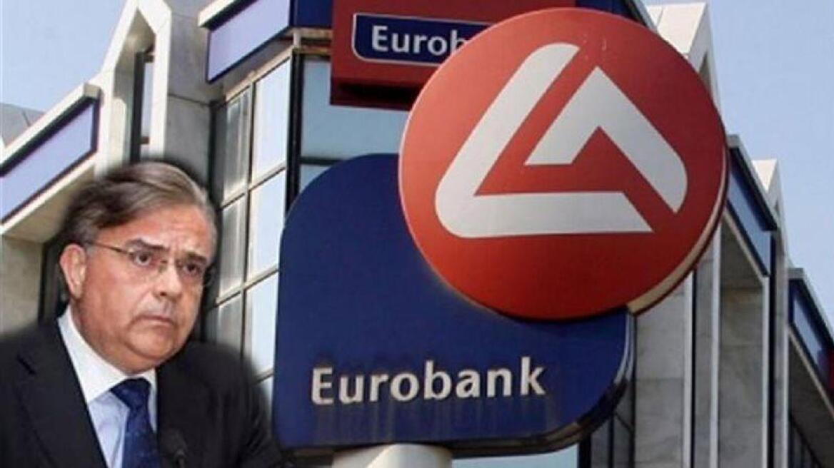 Μοντέλο 2 δισ. από τα funds + 1 δισ. από το ΤΧΣ προωθείται για την αύξηση της Eurobank