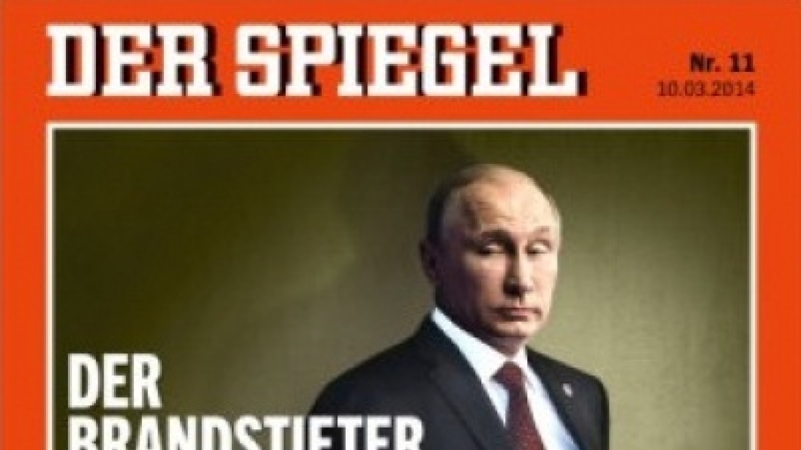 «Spiegel»: «Ομπάμα, Μέρκελ, Ολάντ δεν μπορούν να σταματήσουν τον Πούτιν» 