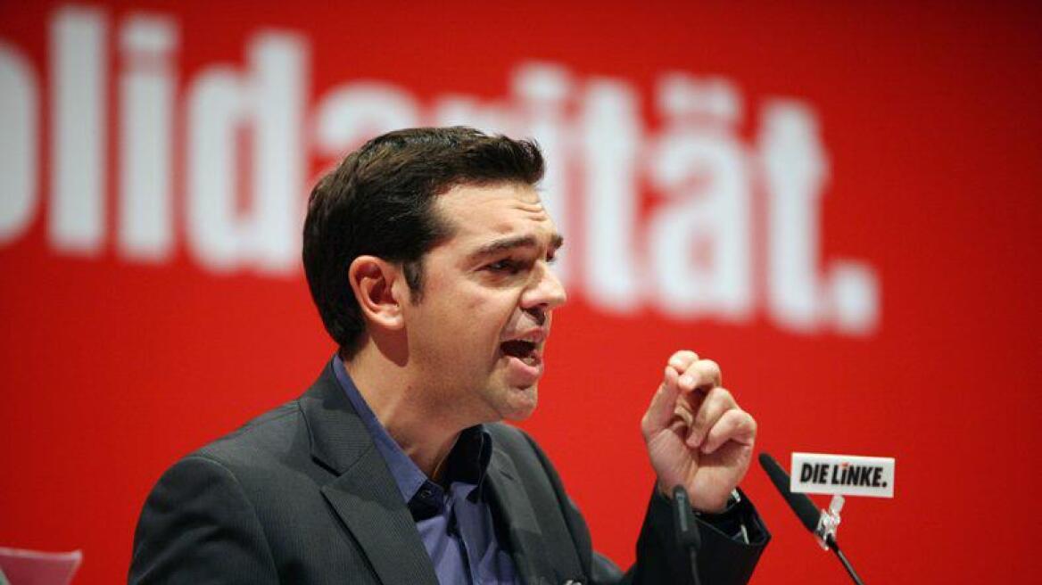 ΣΥΡΙΖΑ: Ανακριβές ότι το Die Linke δεν θέλει διαγραφή του ελληνικού χρέους
