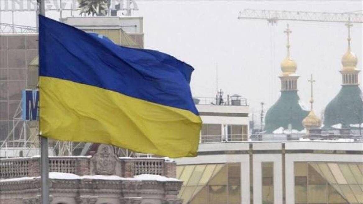 ΗΠΑ: Η βοήθεια του ΔΝΤ στην Ουκρανία μπορεί να ξεπεράσει τα 15 δισ. δολάρια