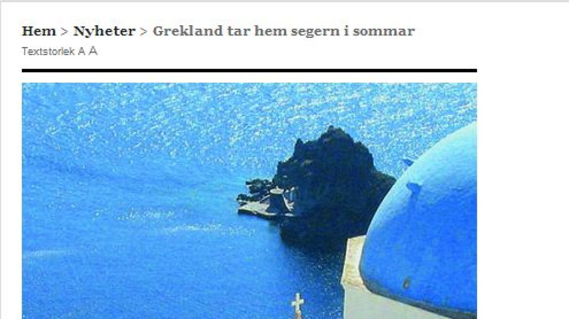 «Ελλάδα-Νικήτρια του φετινού καλοκαιριού», γράφει σουηδικό περιοδικό