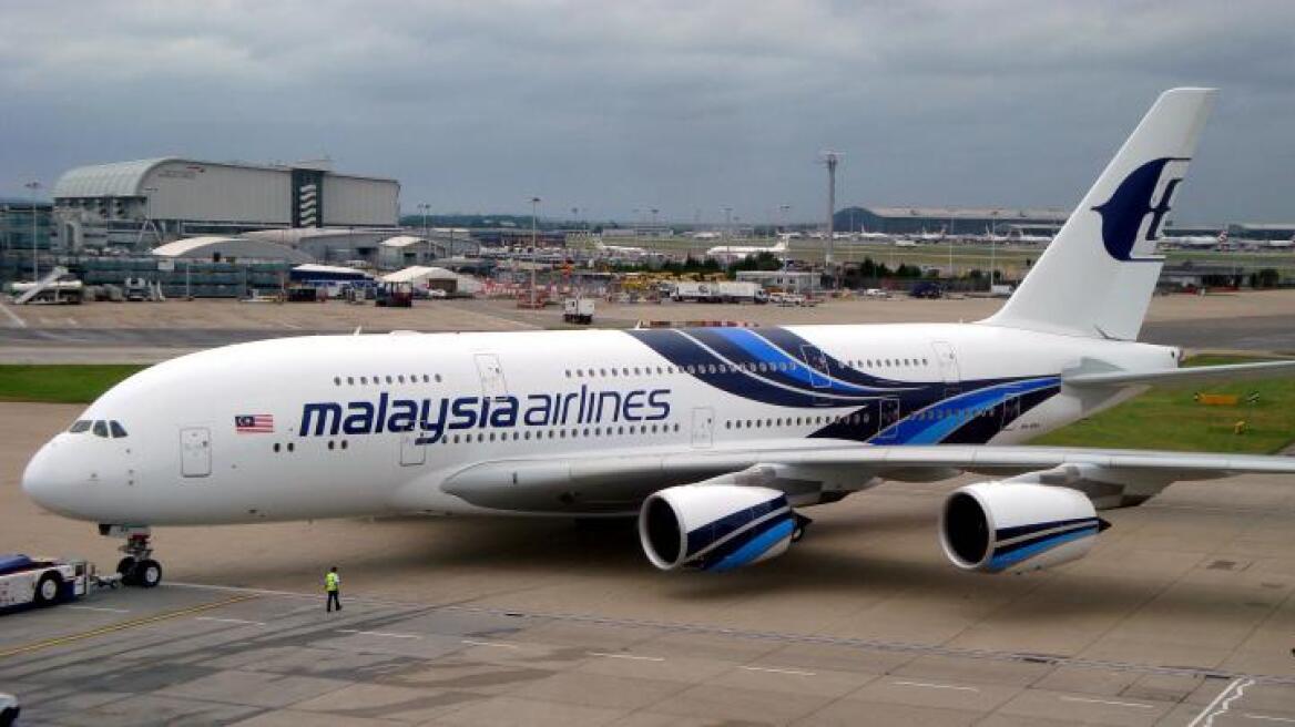 Μαλαισία: Δεν πιστεύουμε ότι το πλήρωμα φταίει για την εξαφάνιση του αεροσκάφους