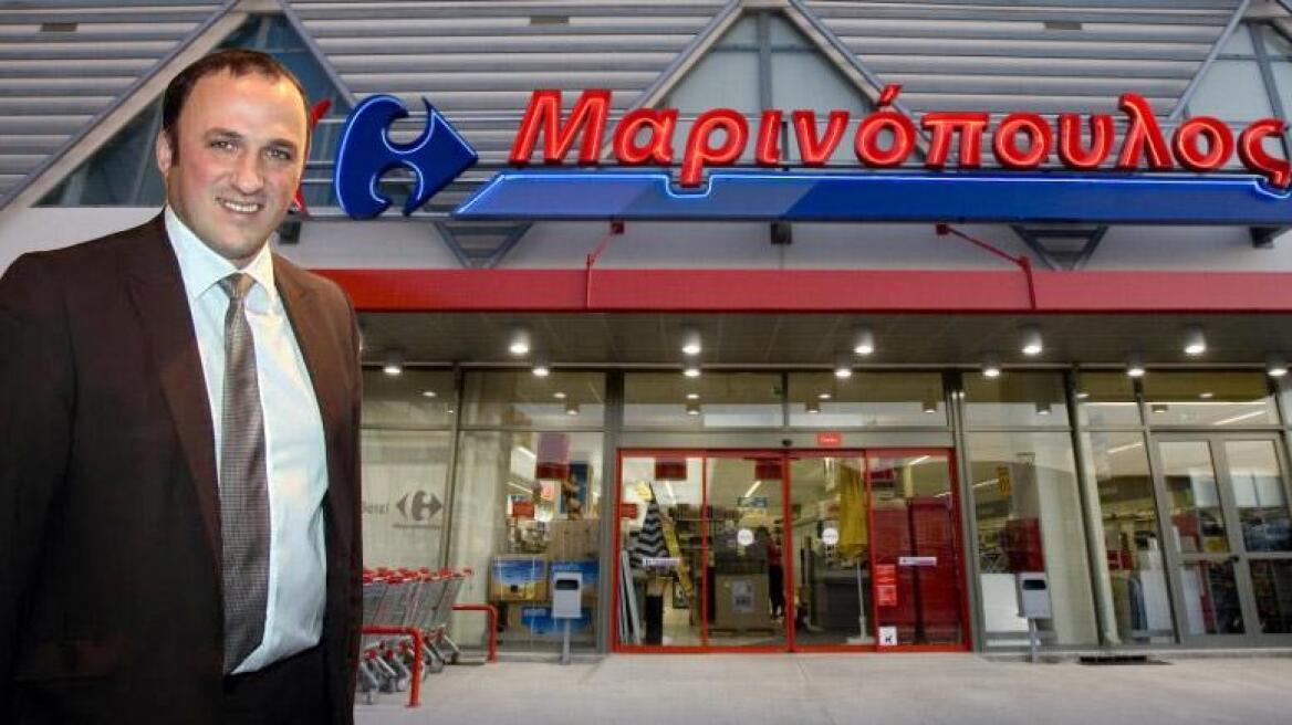 Μεγάλη συμφωνία της Carrefour Μαρινόπουλος: Αποκτά δικαιόχρηση στα 149 καταστήματα της Αρβανιτίδης Α.Ε.