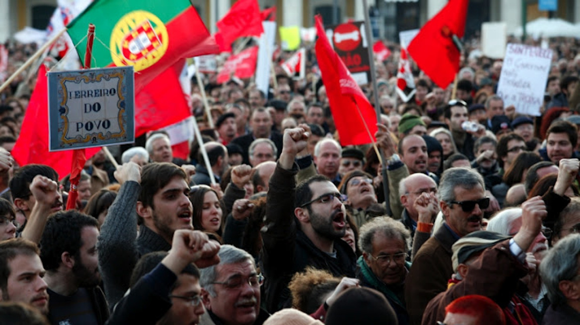 Πορτογαλία: Χιλιάδες δημόσιοι υπάλληλοι σε διαδήλωση κατά της λιτότητας