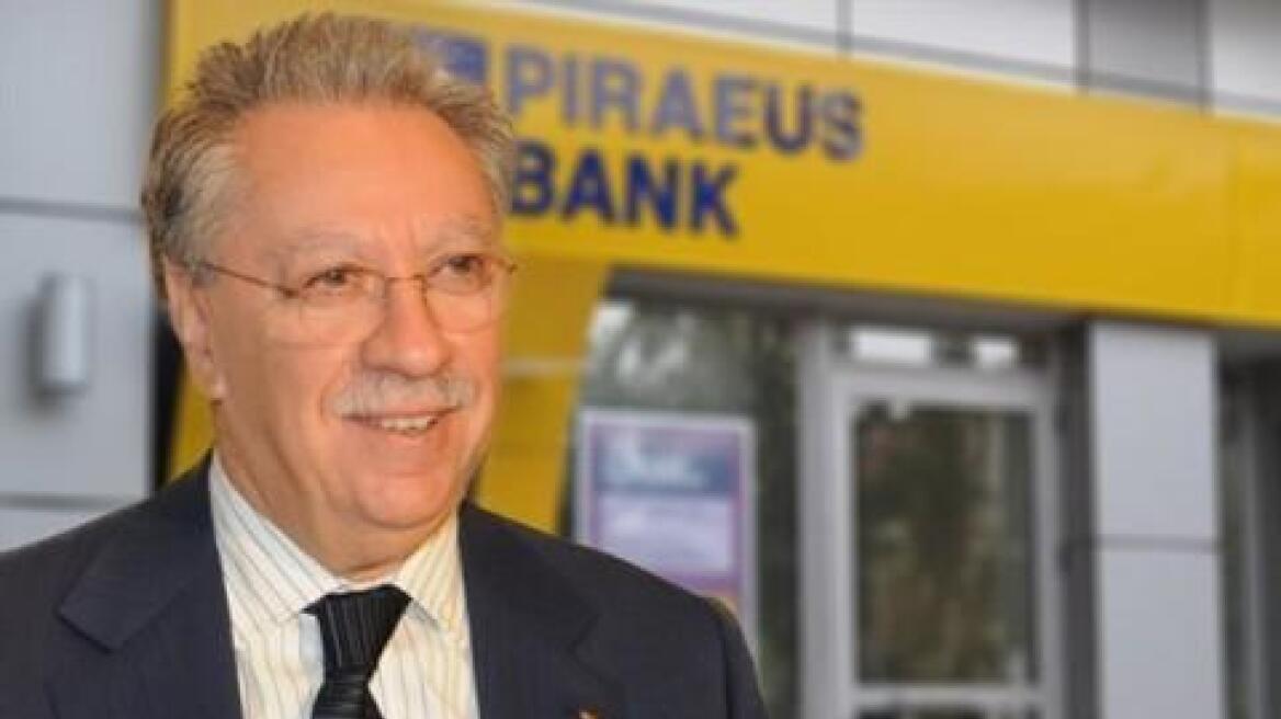 Τράπεζα Πειραιώς: Aποκτά ξανά πρόσβαση στις διεθνείς αγορές 
