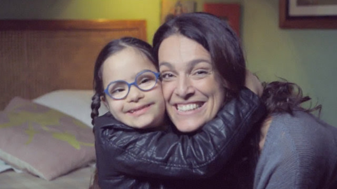 Βίντεο: Παιδιά με σύνδρομο Down στηρίζουν μέλλουσα μητέρα