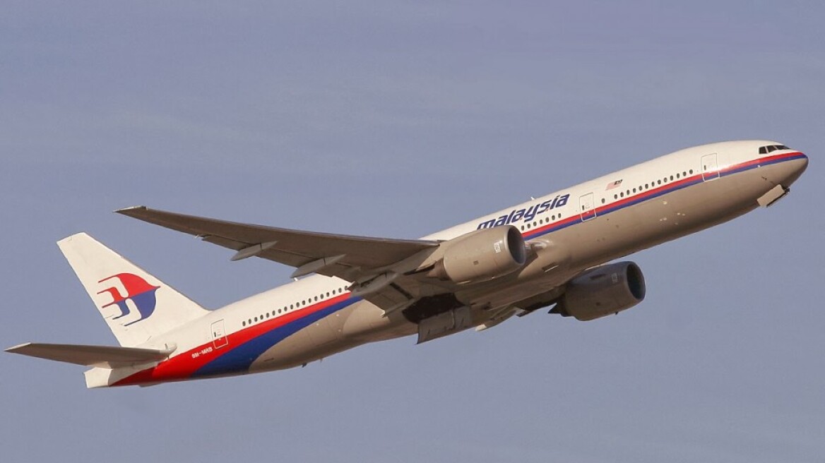 Εξωγήινοι, νέο «Τρίγωνο Βερμούδων» ή... η Βόρεια Κορέα ευθύνεται για το αεροπλάνο της Malaysia;