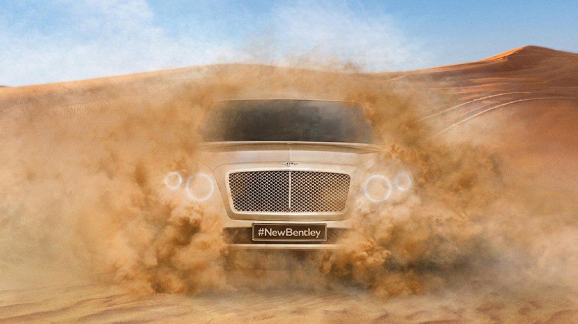 Το πρώτο SUV της Bentley... κρύβεται στην άμμο