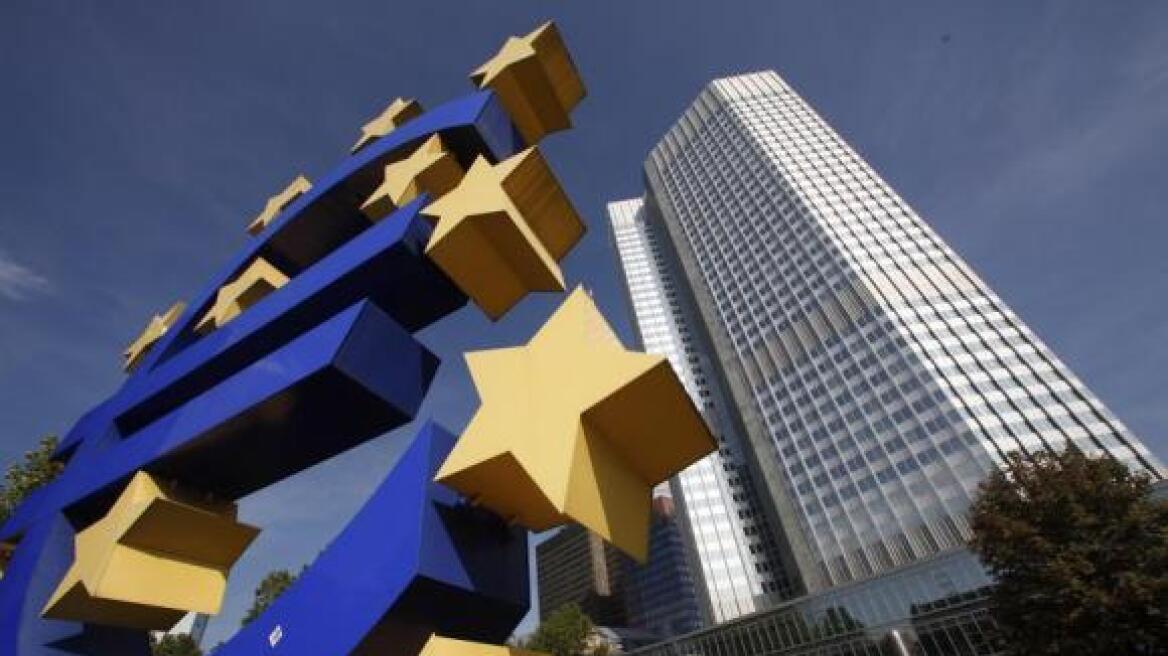 Ευρωπαϊκή Τραπεζική Ένωση: Τέλος στην εποχή των bail-outs