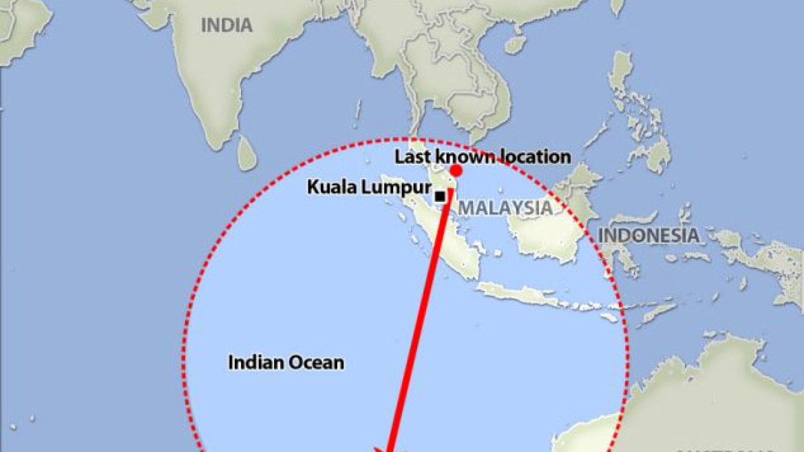 Malaysia Airlines: Το μυστήριο της αλλαγής πορείας γίνεται ακόμη πιο πυκνό