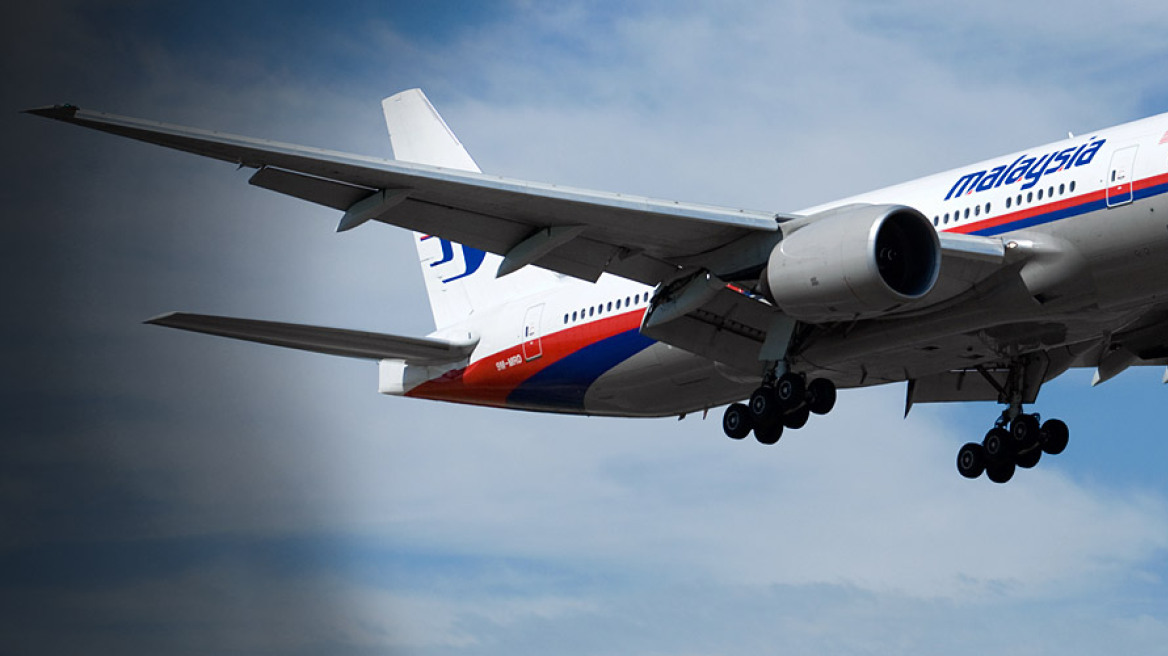 Γιατί φούλαρε το Boeing με καύσιμα πριν τη μοιραία πτήση;