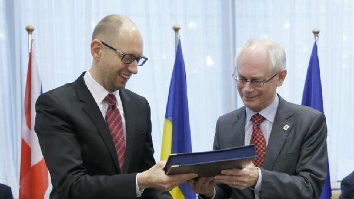Υπεγράφη η πολιτική συμφωνία σύνδεσης μεταξύ Ουκρανίας και ΕΕ 