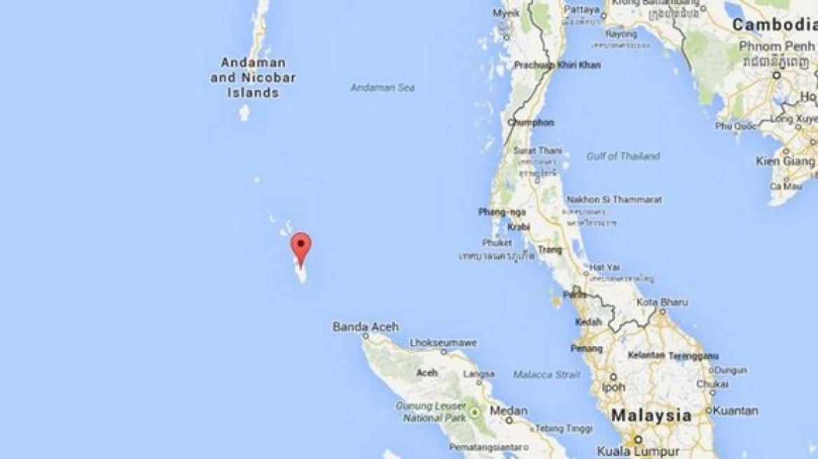 Ινδονησία: Σεισμός μεγέθους 6,7 Ρίχτερ στα νησιά Νικομπάρ