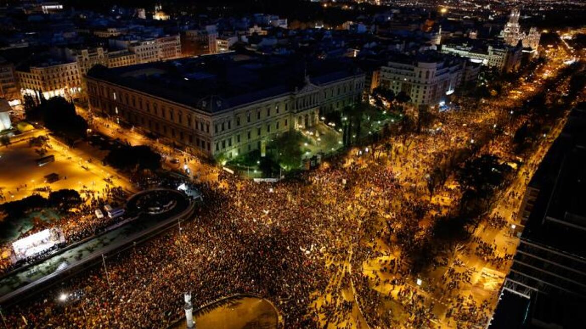 Μαδρίτη: Στους δρόμους χιλιάδες Ισπανοί κατά της λιτότητας