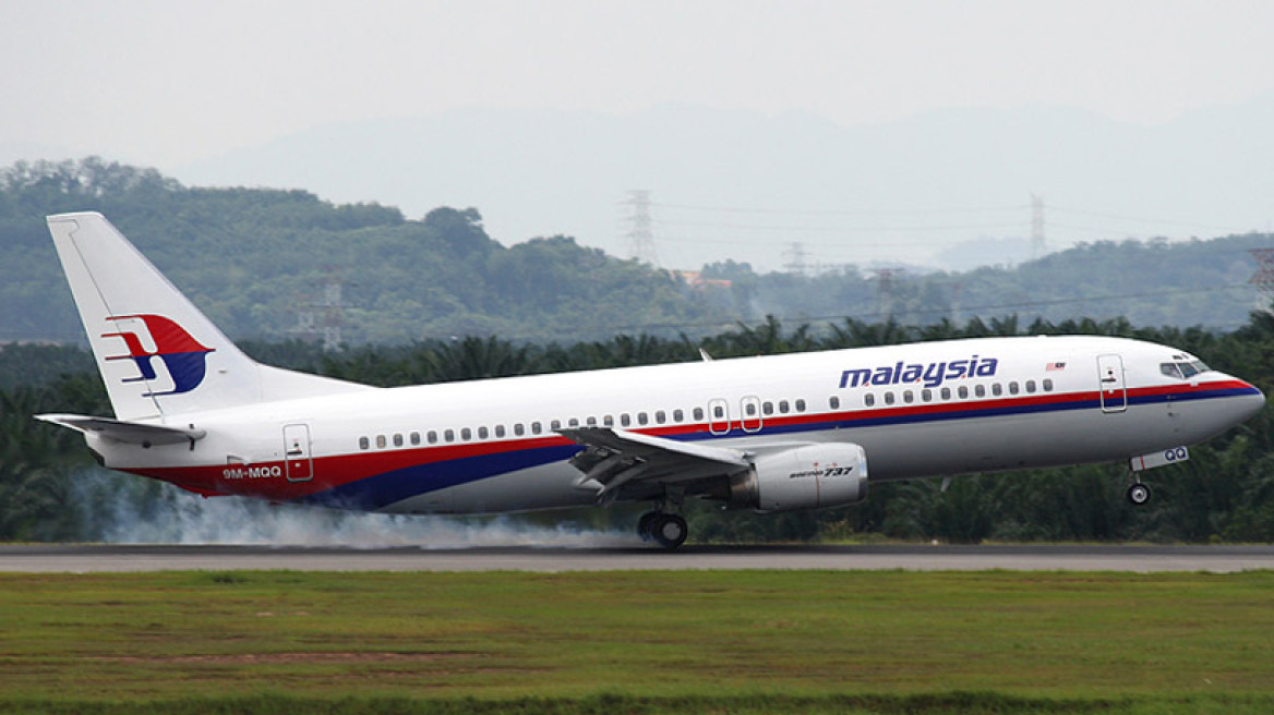 Νεπάλ: Νέο θρίλερ με Boeing της Malaysia Airlines!