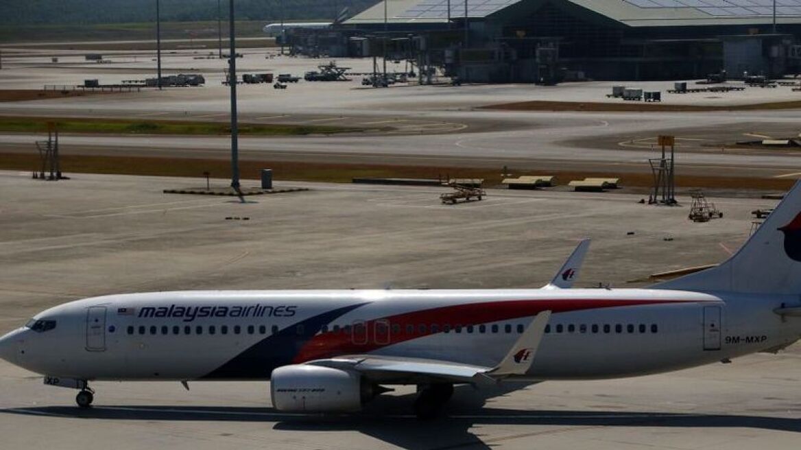 Χονγκ Κονγκ: Νέο πρόβλημα με αεροσκάφος της Malaysia Airlines
