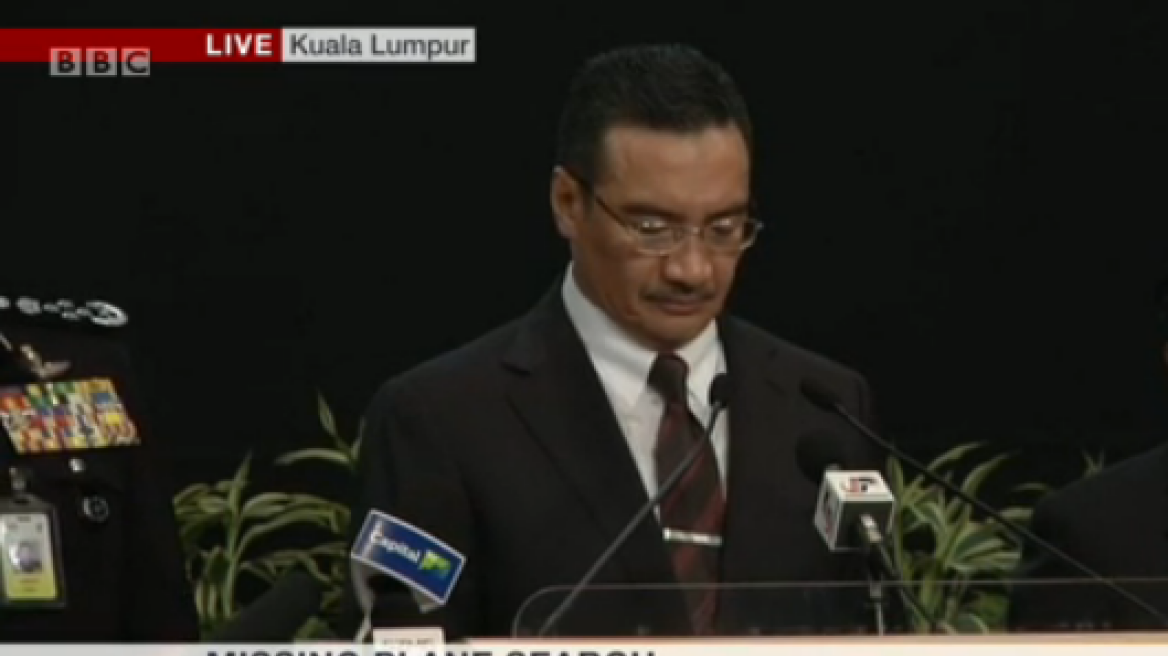 Μαλαισία, υπουργός Μεταφορών: Εφόσον υπάρχει ελπίδα θα κάνουμε οτιδήποτε είναι απαραίτητο