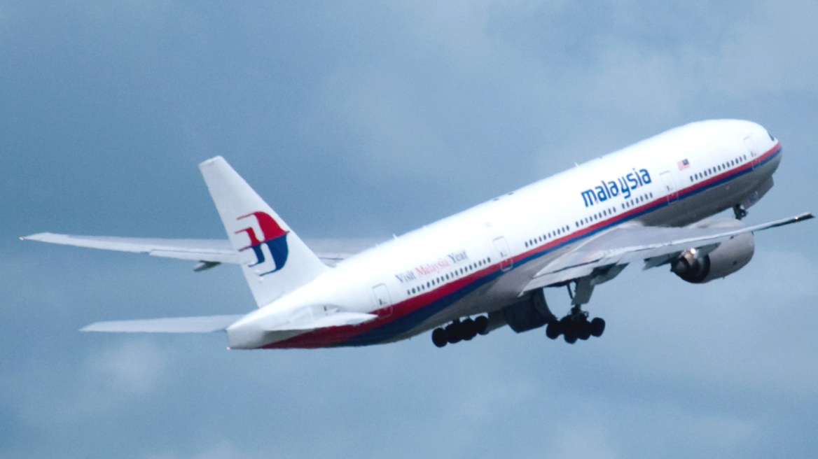 Μαλαισία: Μυστήριο με τη λίστα επιβατών στο μοιραίο αεροσκάφος