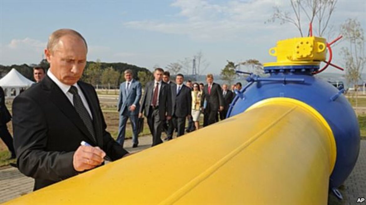 Ουκρανία: Δεν θα εισάγουμε ρωσικό φυσικό αέριο στην τιμή που ζητεί η Ρωσία