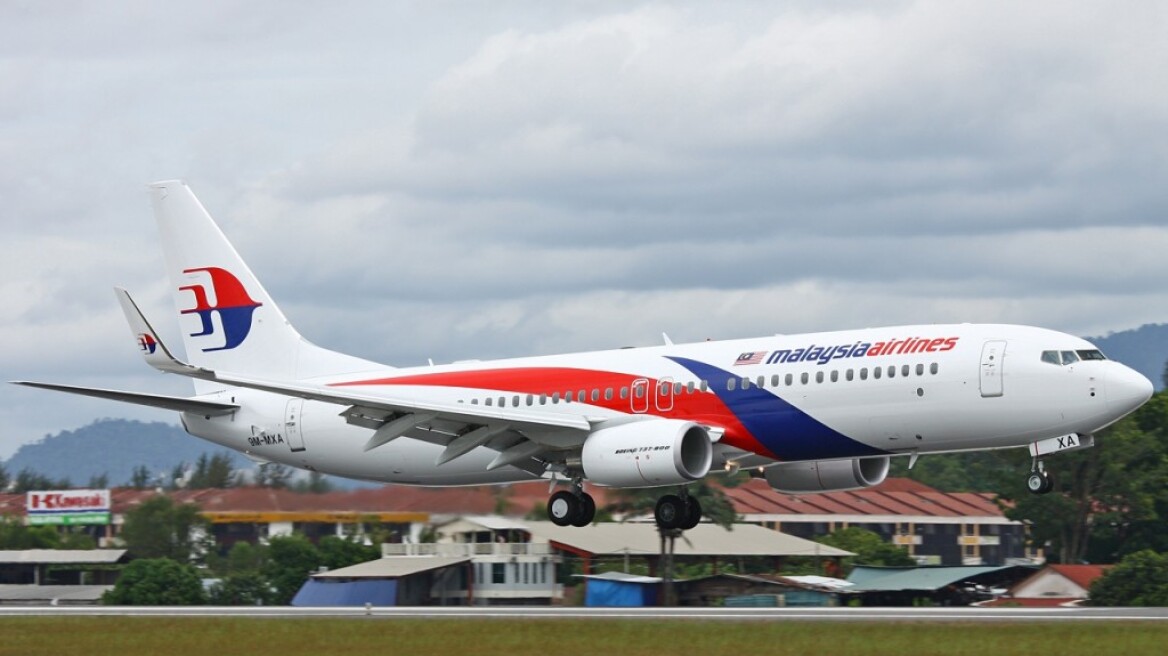  Από Αμερικανούς η πρώτη αγωγή κατά της Malaysia Airlines