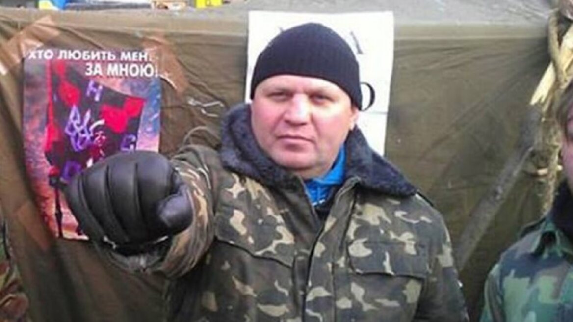 Δείτε καρέ καρέ τη δολοφονία του ακροδεξιού Ουκρανού