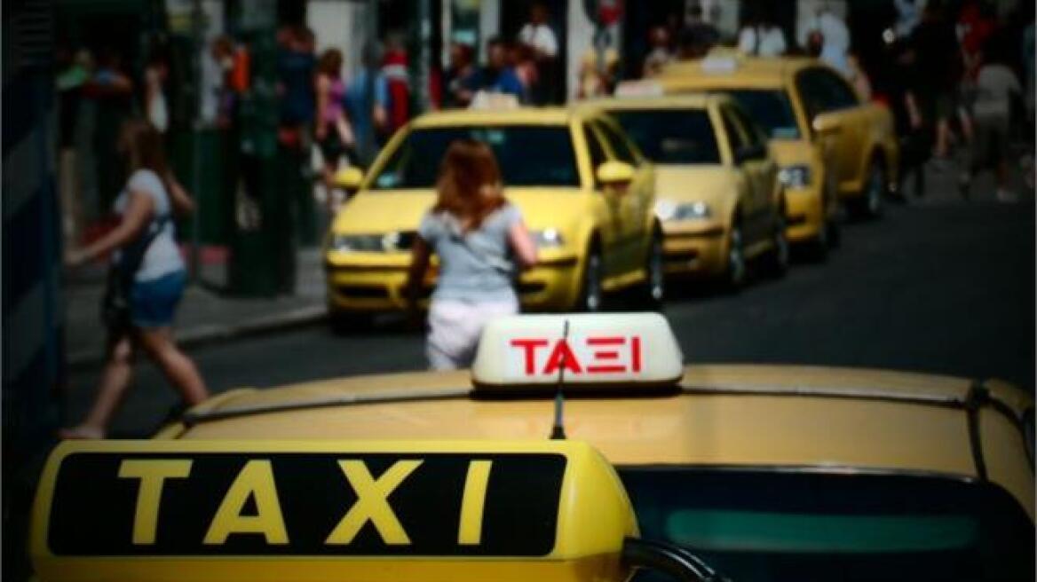 Οι οδηγοί ταξί υποχωρούν από το «μονοπάτι του πολέμου»