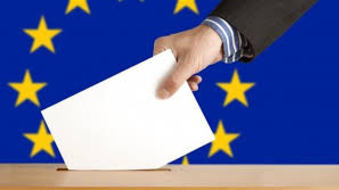 Τι προβλέπει το νομοσχέδιο για τις ευρωεκλογές