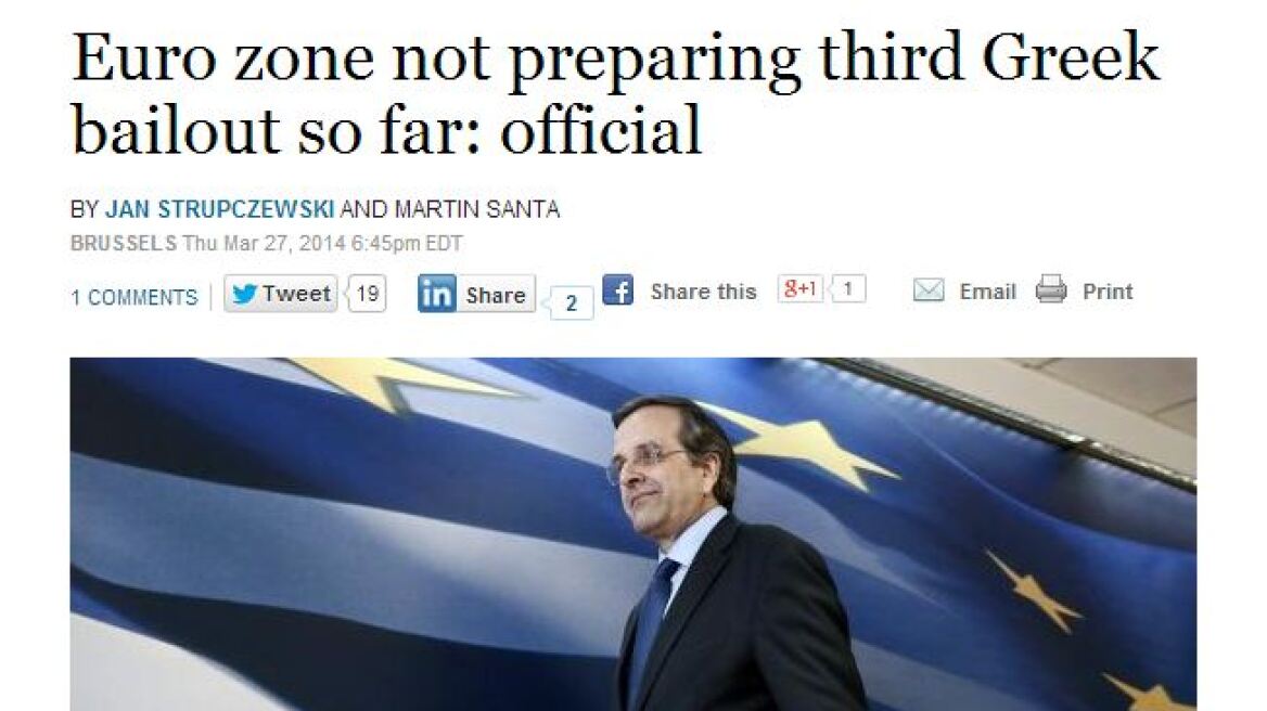 Δεν σχεδιάζουμε και τρίτο σχέδιο διάσωσης της Ελλάδας, λέει Ευρωπαίος αξιωματούχος