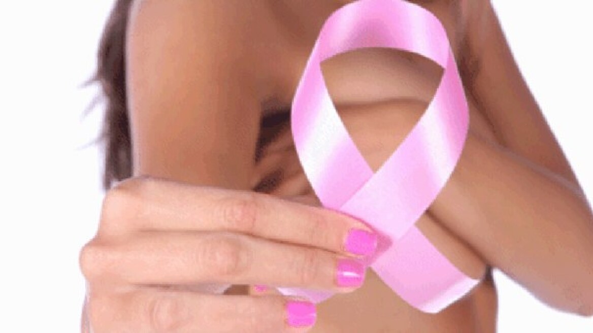 «Πρόληψη Καρκίνου του Μαστού»: Μάθε να προστατεύεσαι!