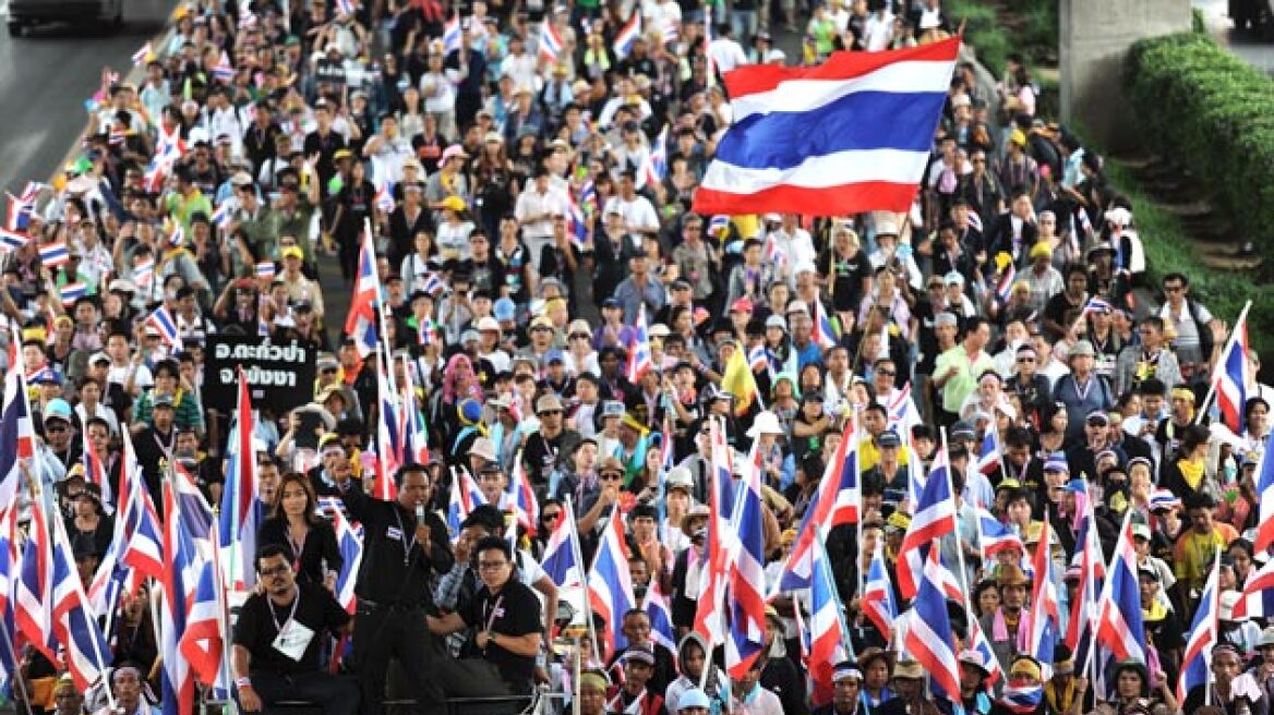 Ταϊλάνδη: Χιλιάδες διαδηλωτές ζητούν την παραίτηση της Πρωθυπουργού