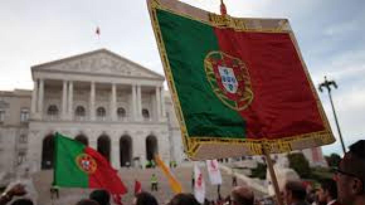 Πορτογαλία: Μείωση του δημοσιονομικού ελλείμματος στο 4,9% του ΑΕΠ 