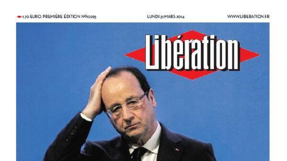 Liberation: «Τιμωρία» για τον Ολάντ το αποτέλεσμα των αυτοδιοικητικών εκλογών