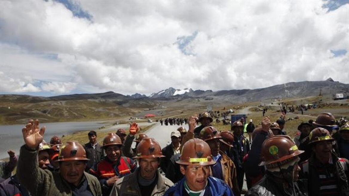 Βολιβία: Δύο νεκροί σε συγκρούσεις ανθρακωρύχων με αστυνομικούς