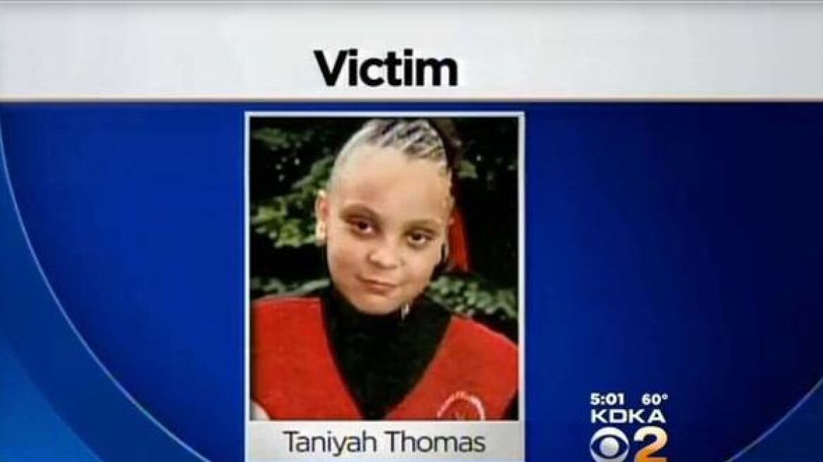 ΗΠΑ: Διαρρήκτης πυροβόλησε και σκότωσε μια 10χρονη