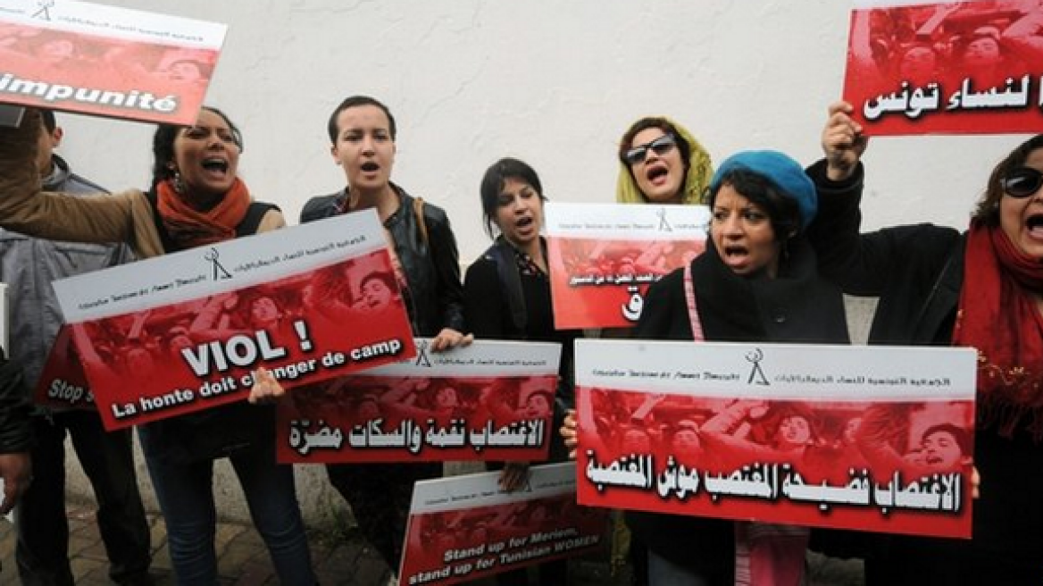 Τυνησία: Δύο αστυνομικοί καταδικάστηκαν για το βιασμό νεαρής γυναίκας