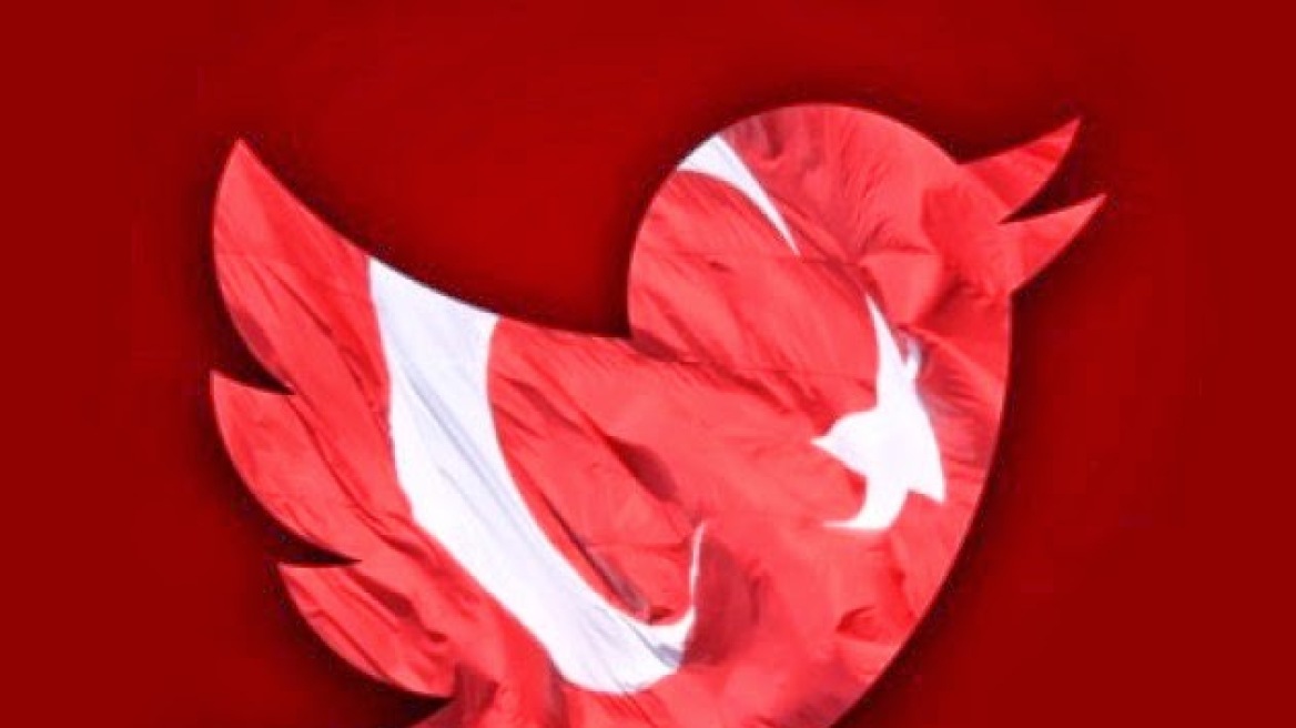Τουρκία: Και για το συνταγματικό δικαστήριο παράνομη η απαγόρευση του Twitter