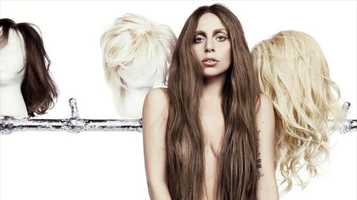 Από 4 Απριλίου η προπώληση εισιτηρίων για τη συναυλία της Lady Gaga