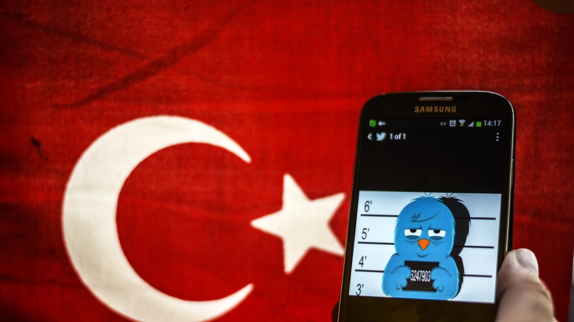 Τουρκία: Παράνομο το κλείσιμο του Twitter σύμφωνα με το Συνταγματικό Δικαστήριο